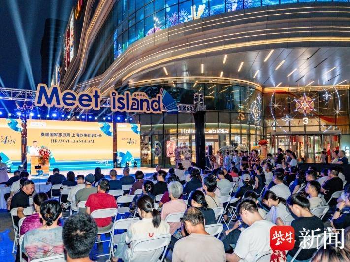
                        4:3图片