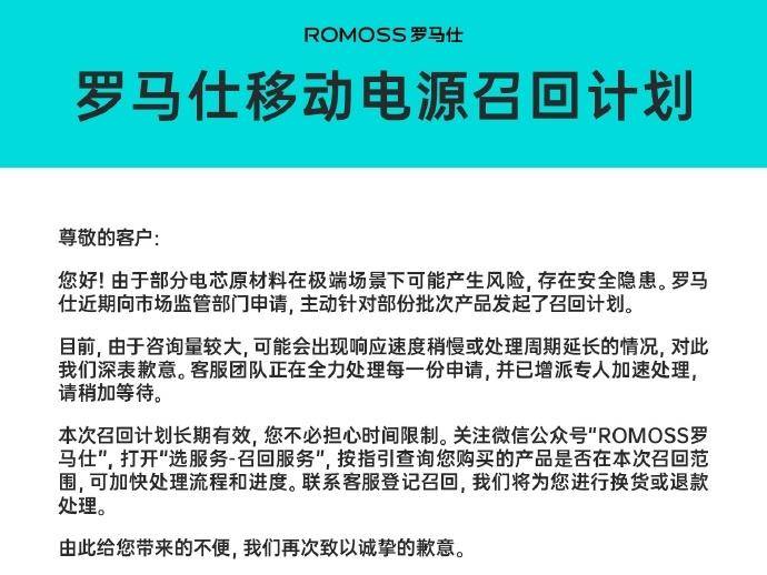 
                        4:3图片