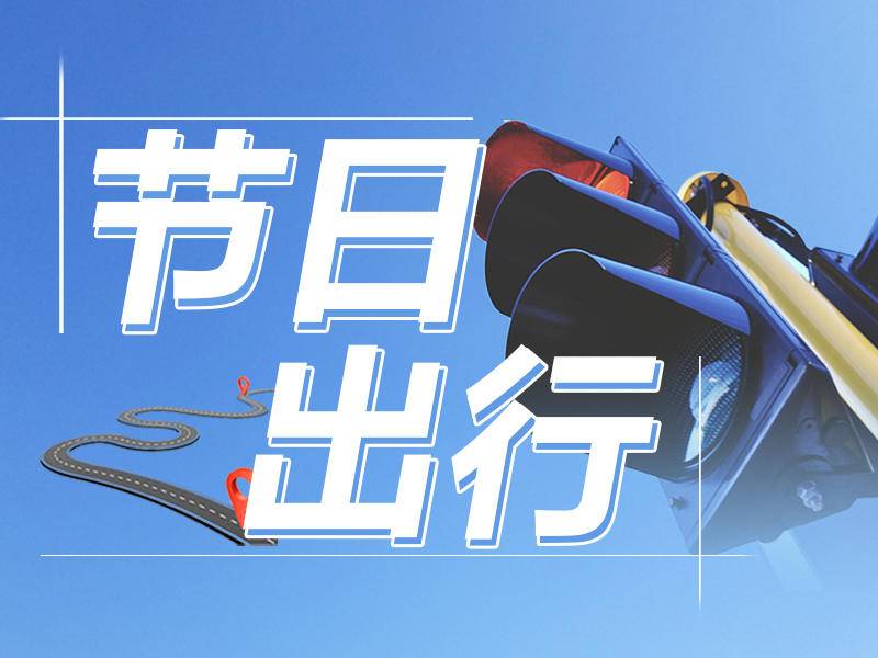 
                        4:3图片
