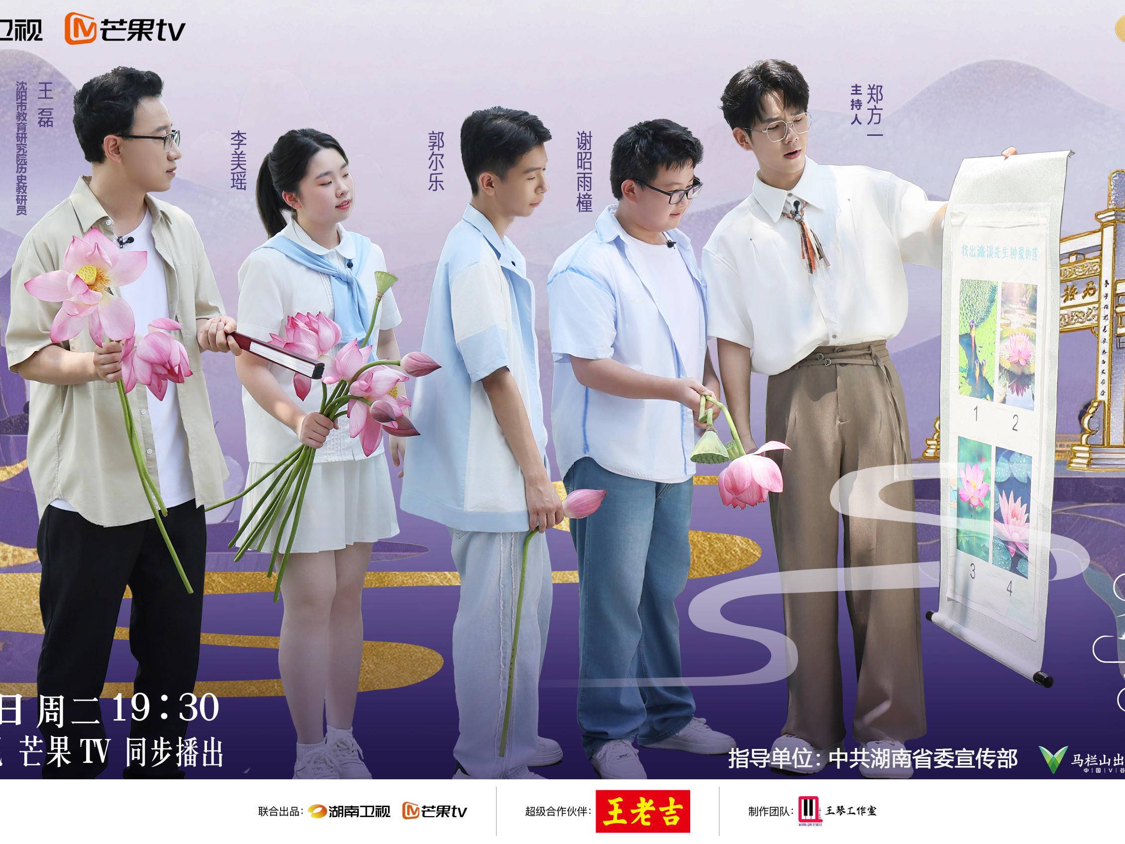 
                        4:3图片