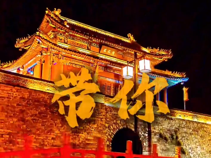 
                        4:3图片