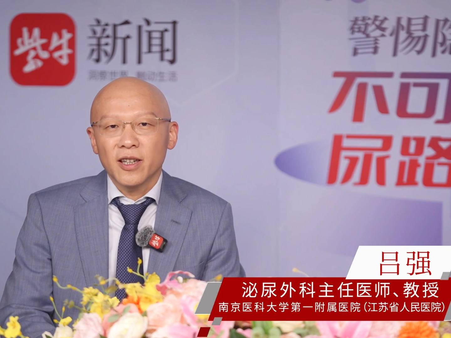 
                        4:3图片