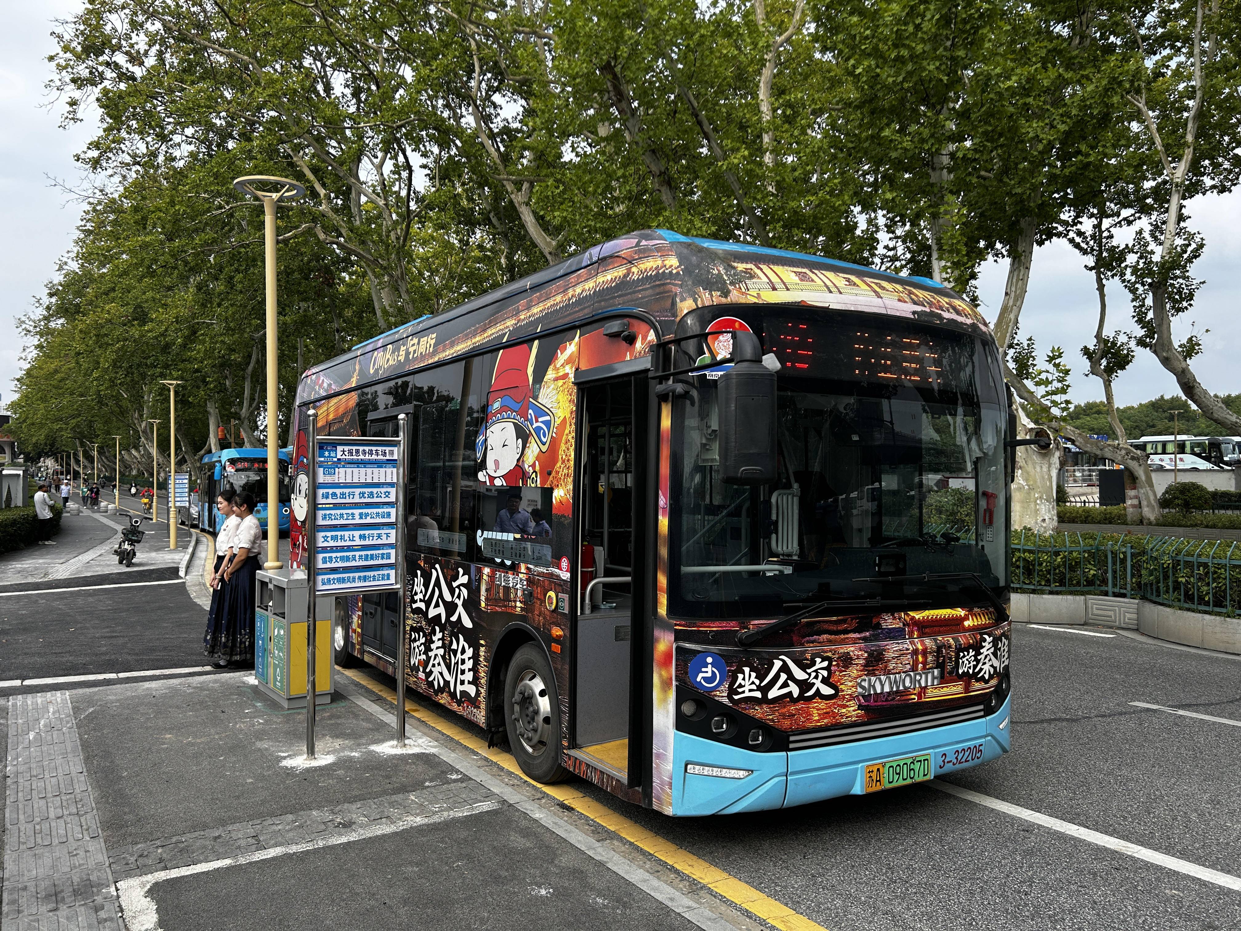
                        4:3图片