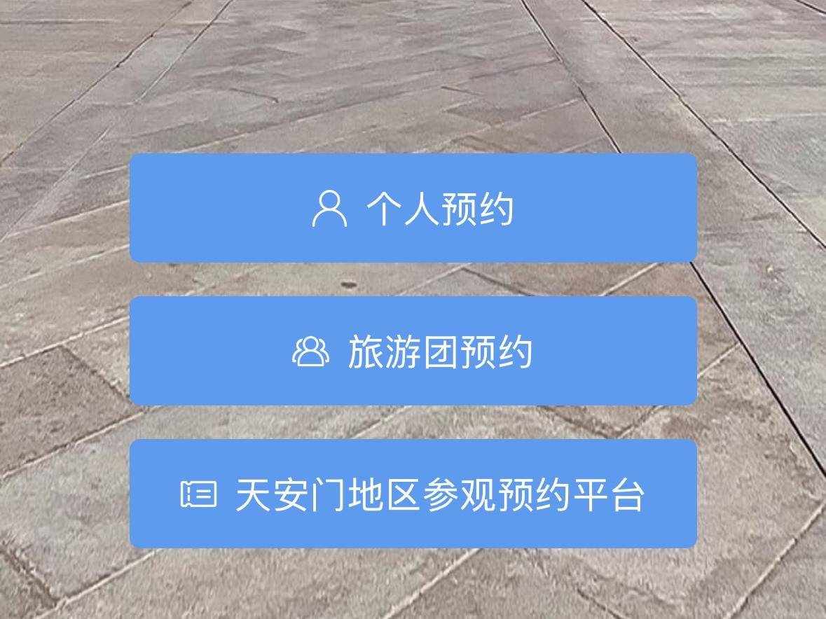 
                        4:3图片