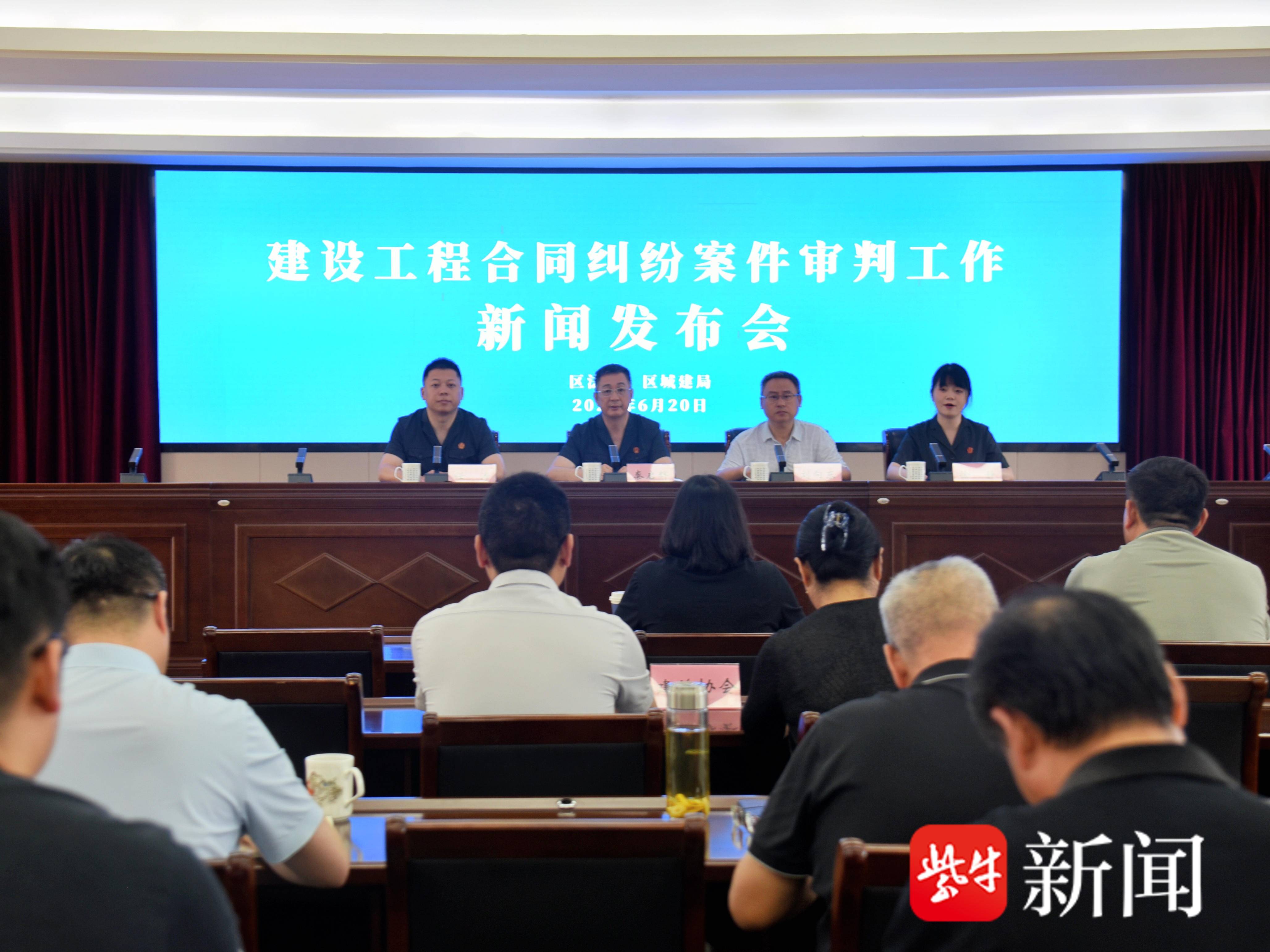 
                        4:3图片