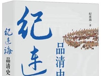 
                        4:3图片