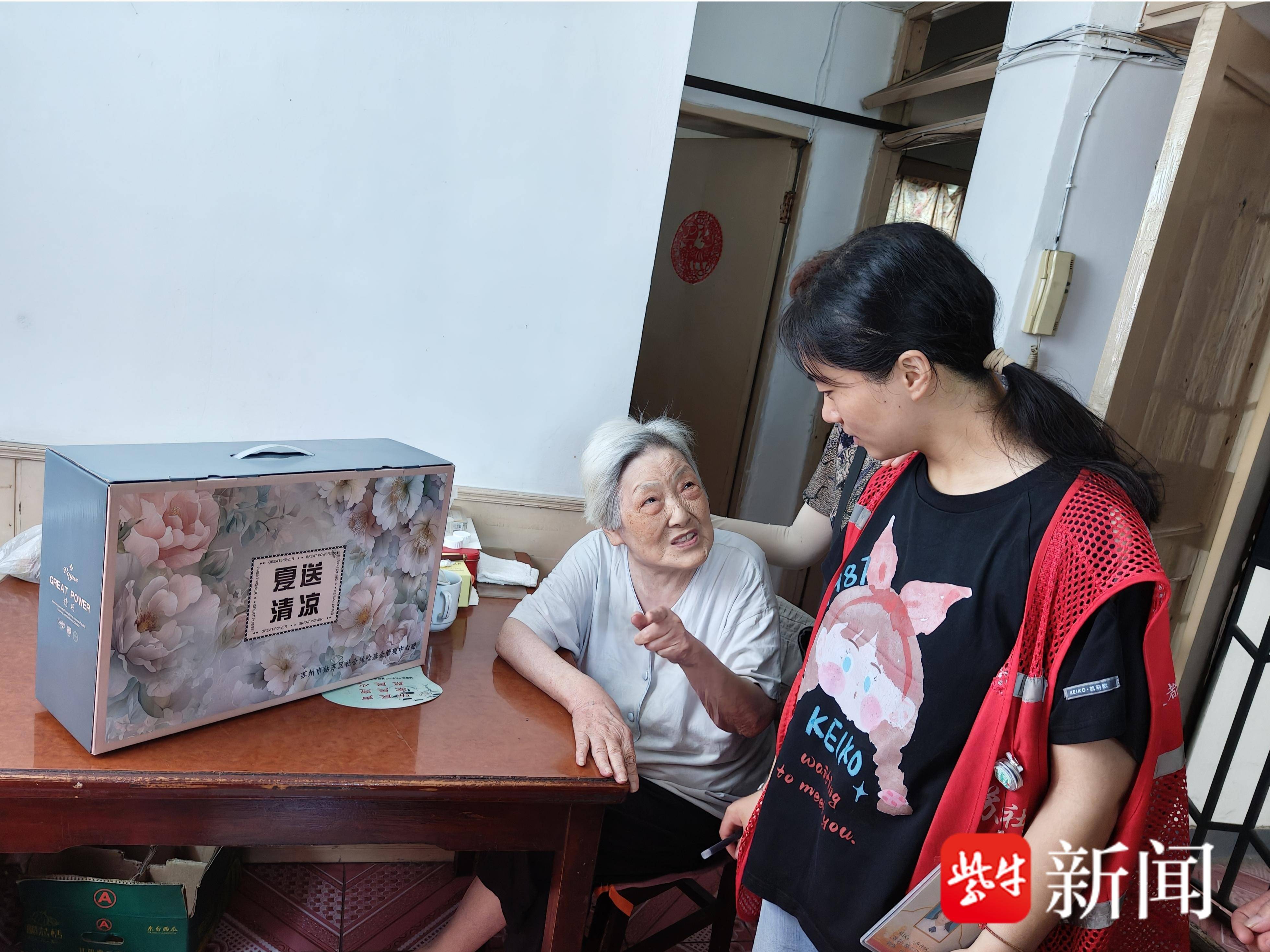 
                        4:3图片