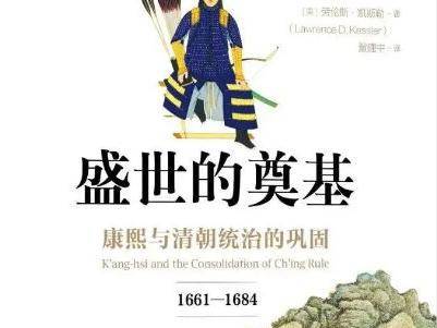
                        4:3图片