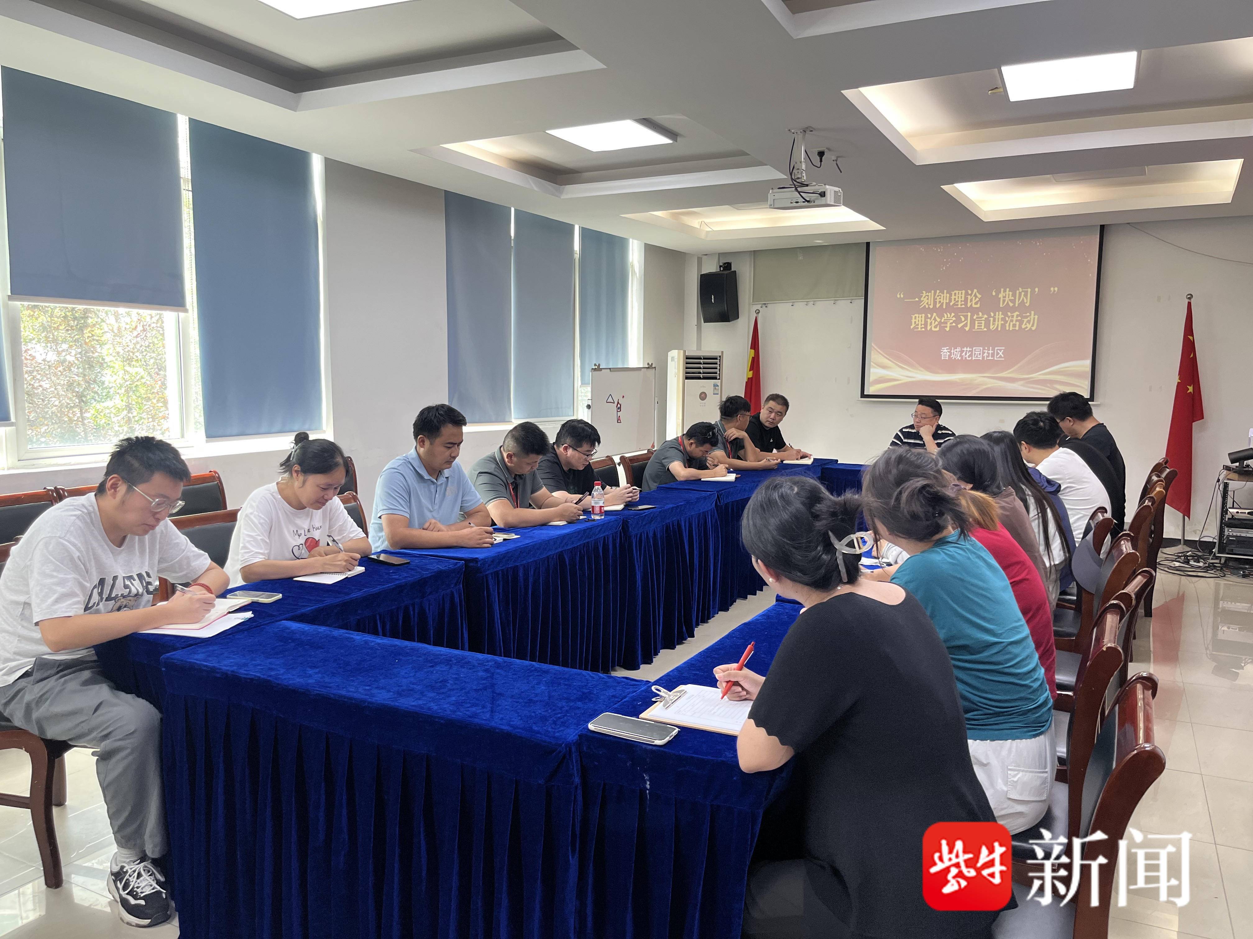 
                        4:3图片