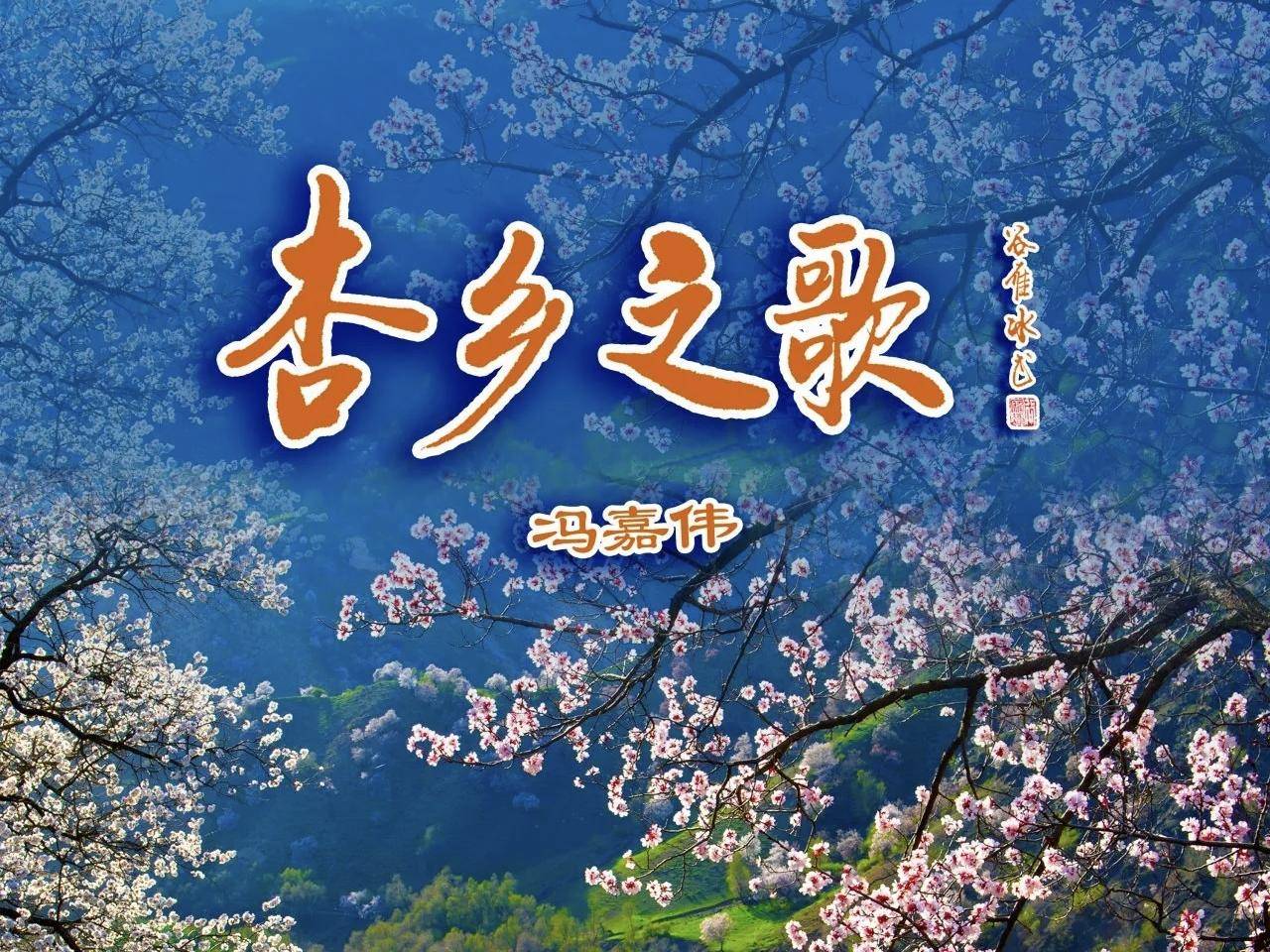 
                        4:3图片