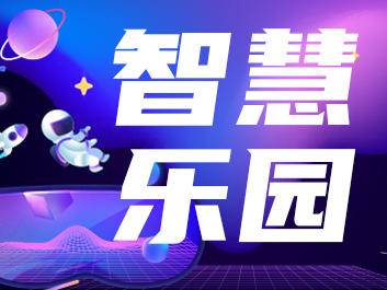 
                        4:3图片