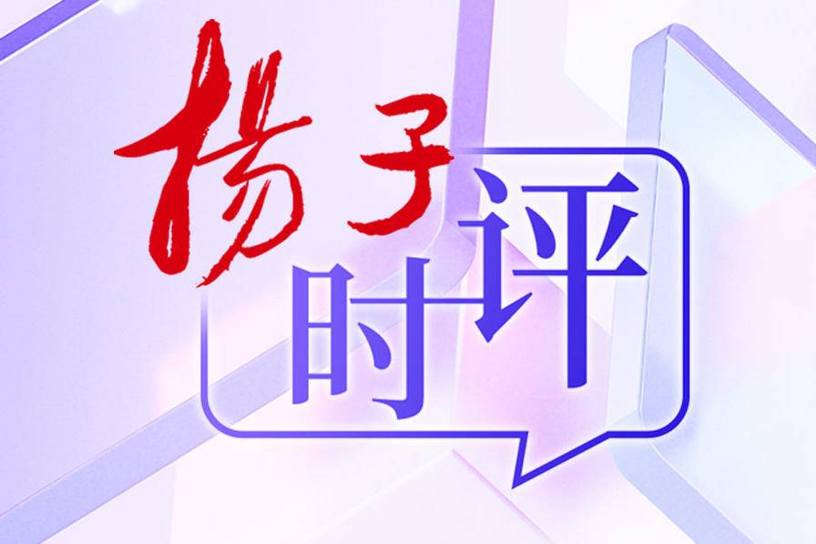 
                        3:2图片