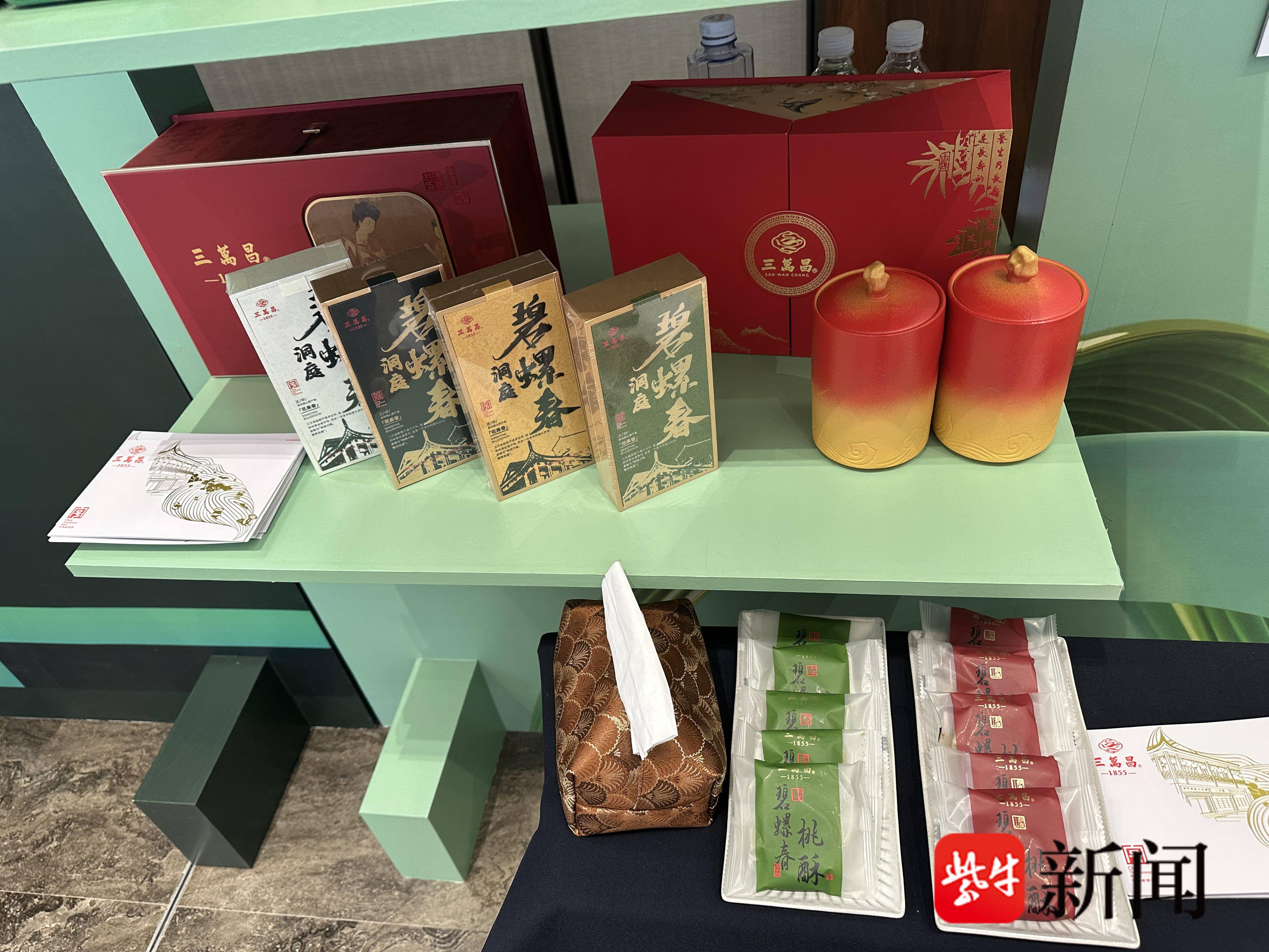 
                        4:3图片