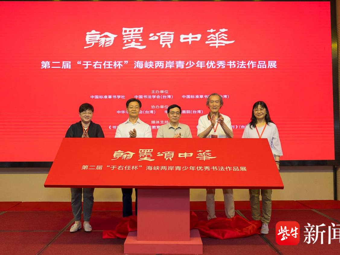 
                        4:3图片
