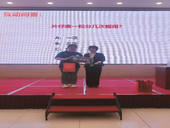 
                        4:3图片