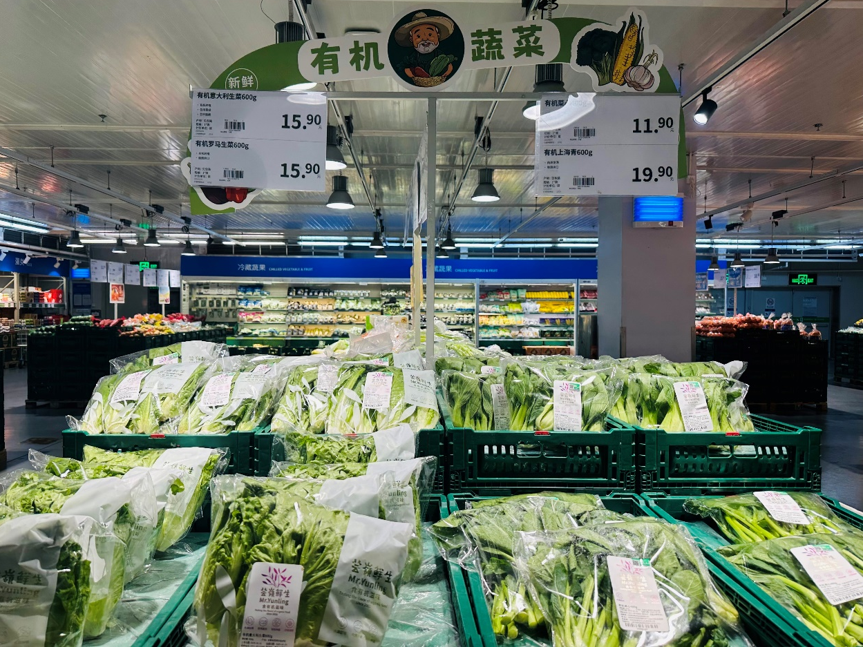 
                        4:3图片