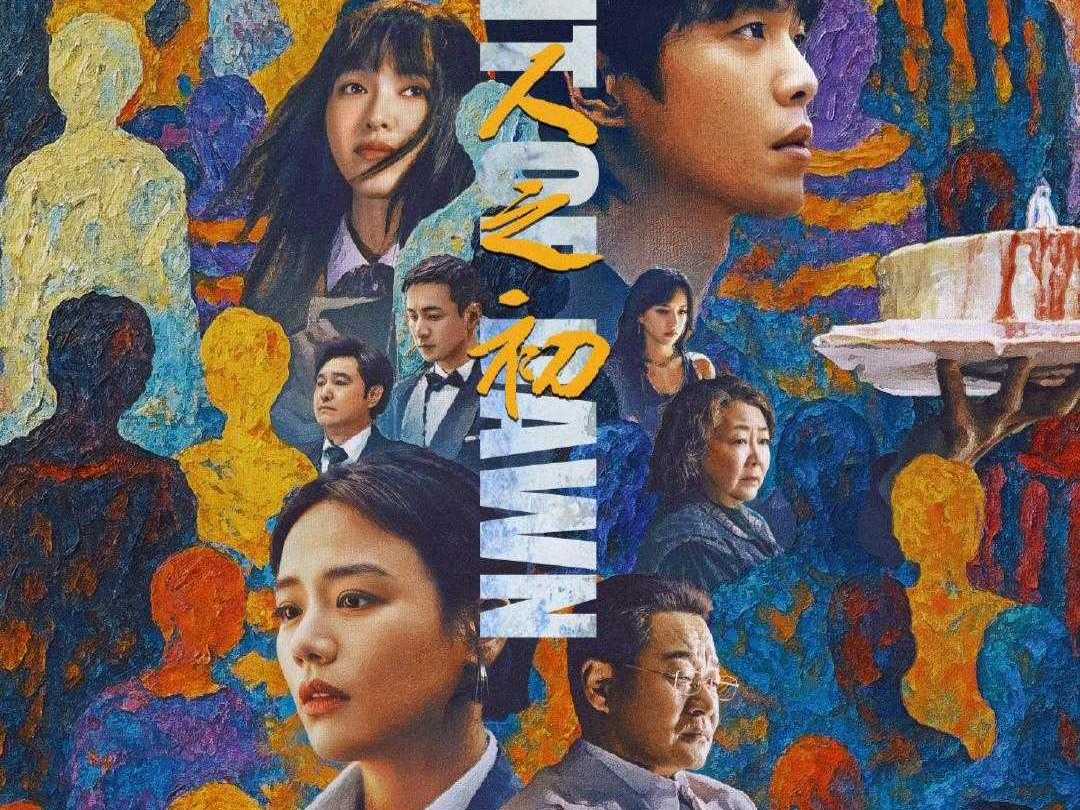 
                        4:3图片