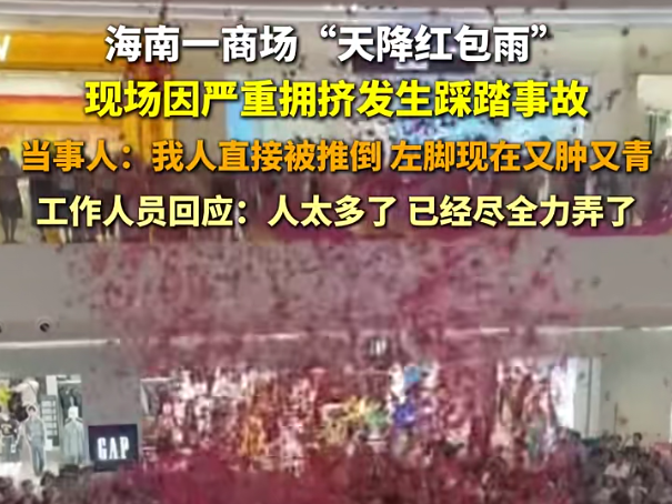 
                        4:3图片
