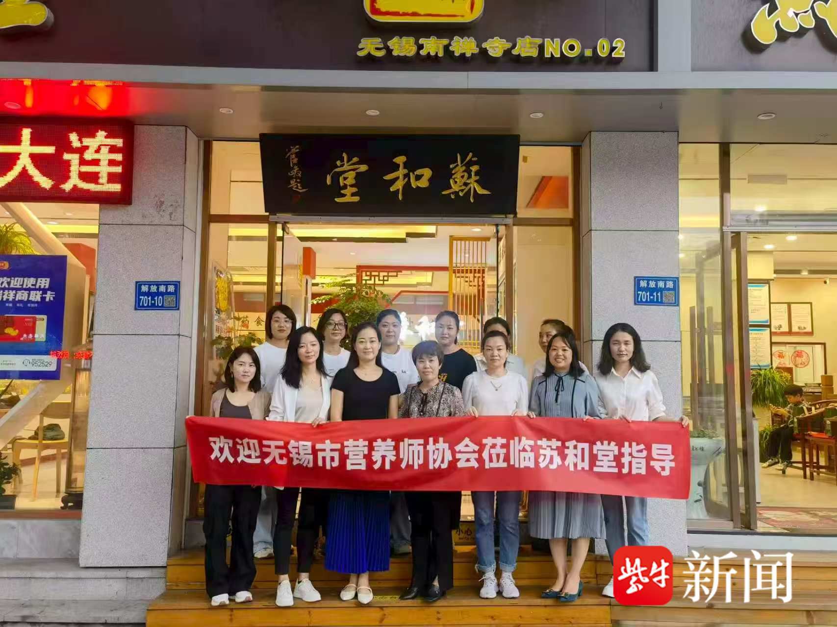 
                        4:3图片