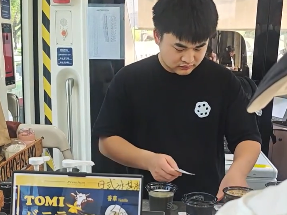 
                        4:3图片