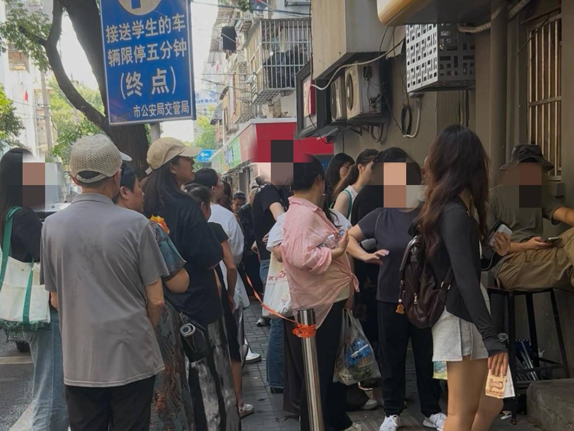 
                        4:3图片