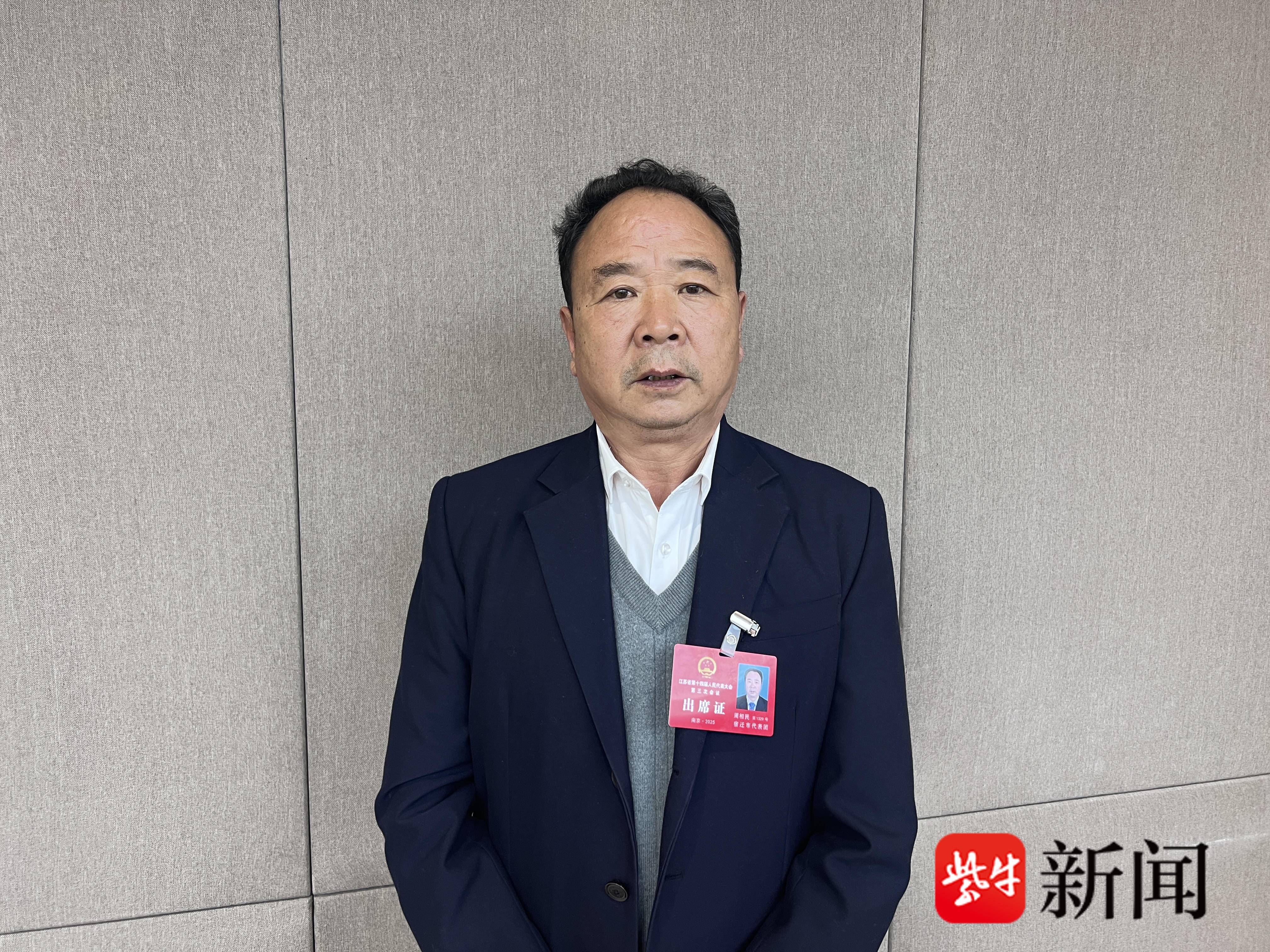 
                        4:3图片