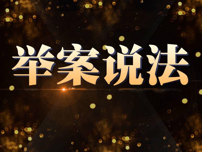 
                        4:3图片