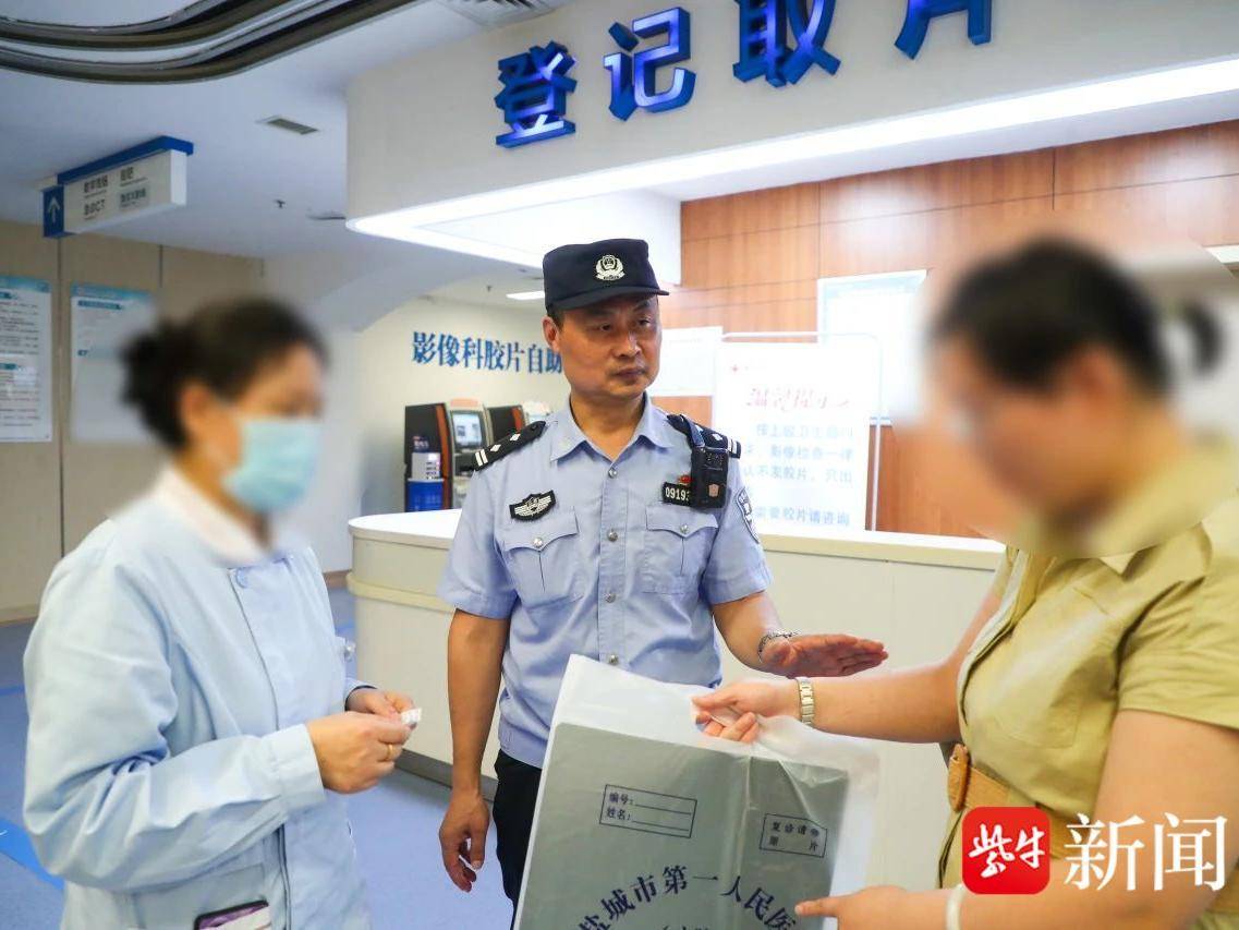 
                        4:3图片