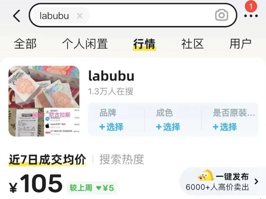 
                        4:3图片