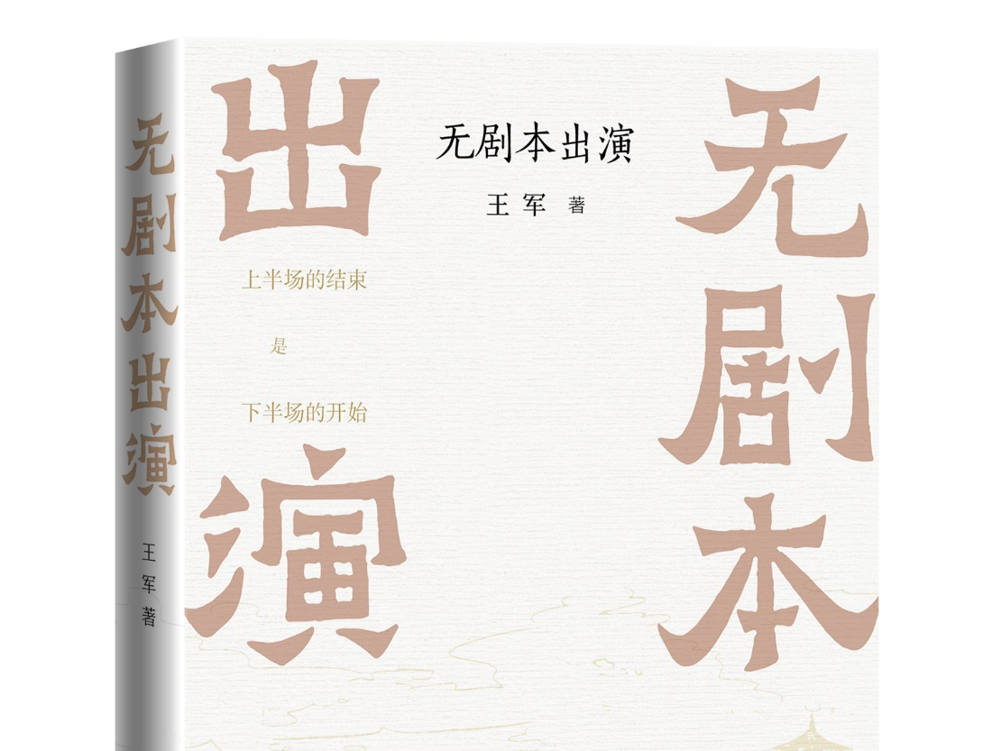 
                        4:3图片