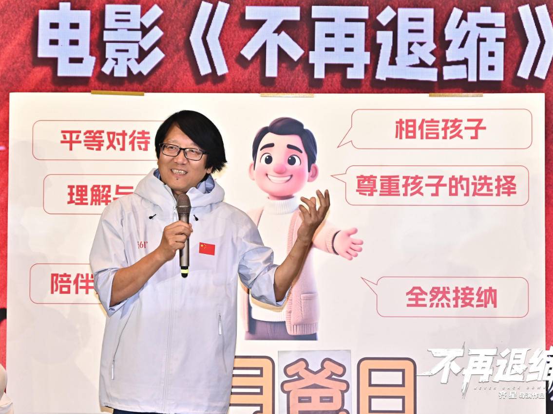 
                        4:3图片
