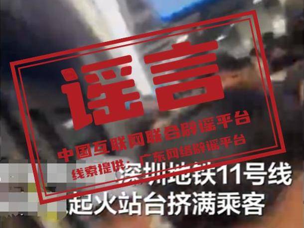 
                        4:3图片
