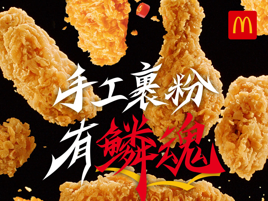 
                        4:3图片