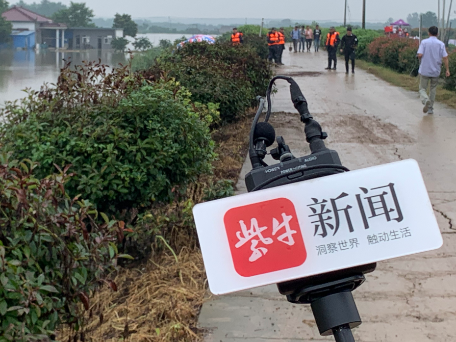 
                        4:3图片