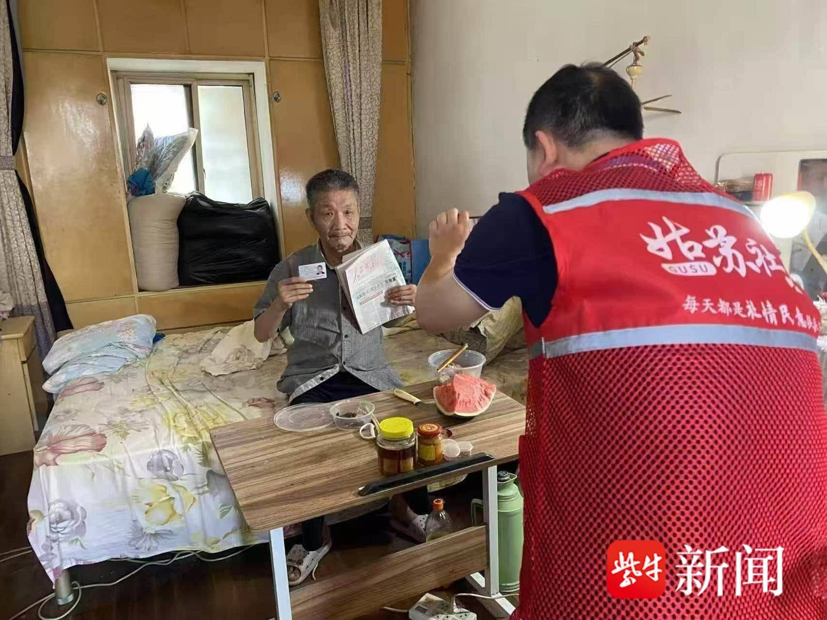 
                        4:3图片