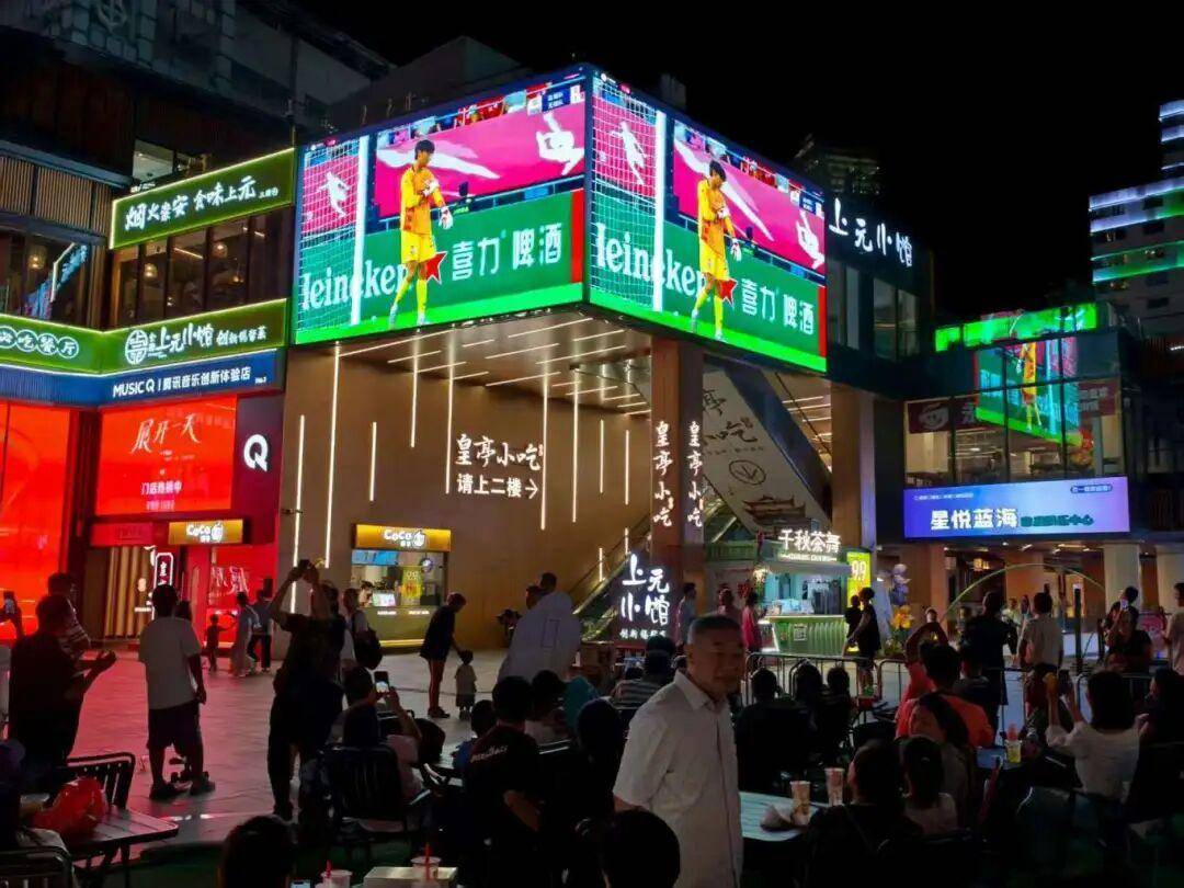 
                        4:3图片