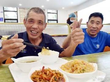 
                        4:3图片