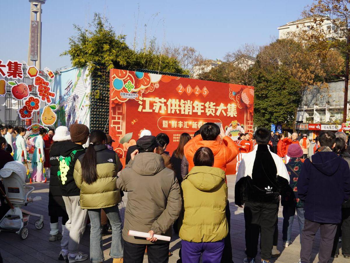 
                        4:3图片