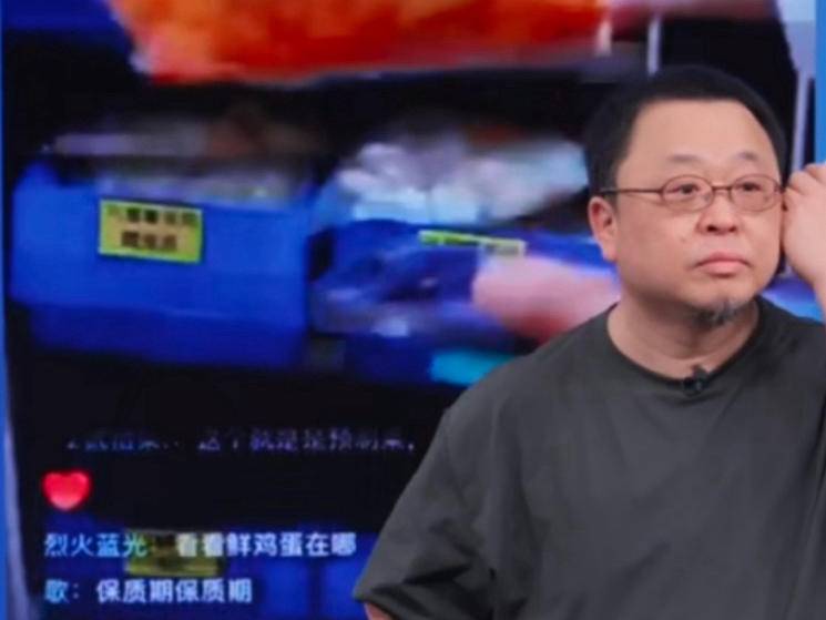 
                        4:3图片