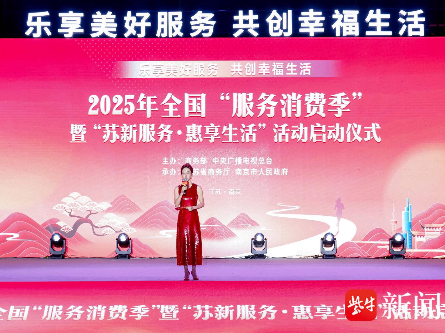 
                        4:3图片