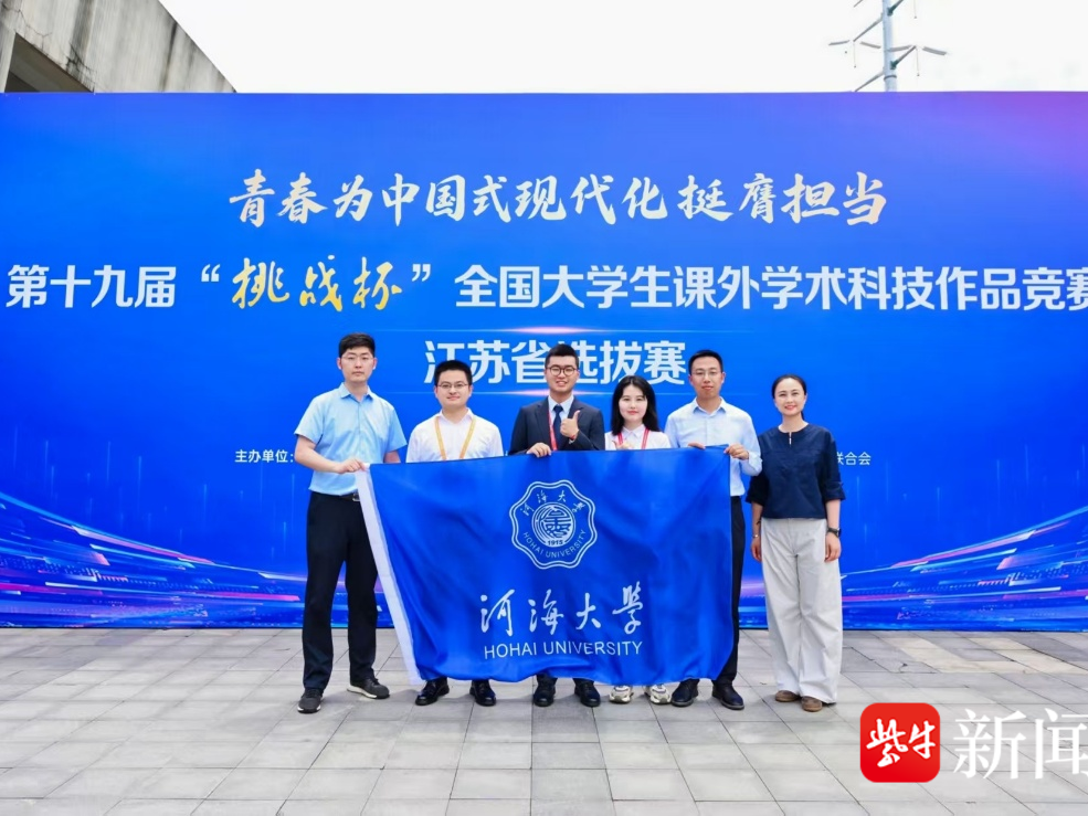 
                        4:3图片