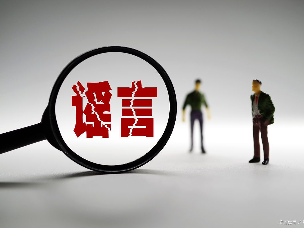
                        4:3图片