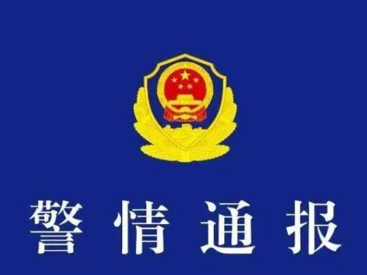
                        4:3图片
