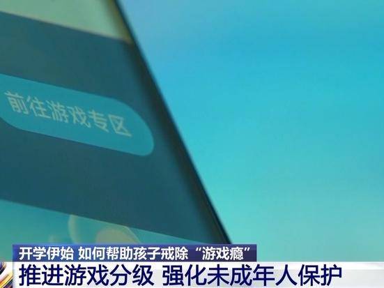 
                        4:3图片