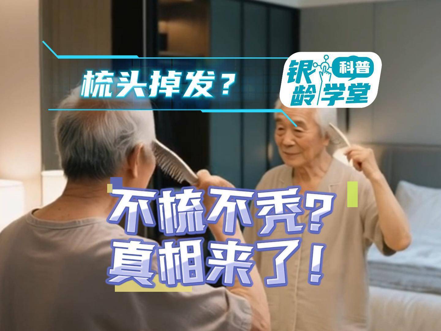 
                        4:3图片
