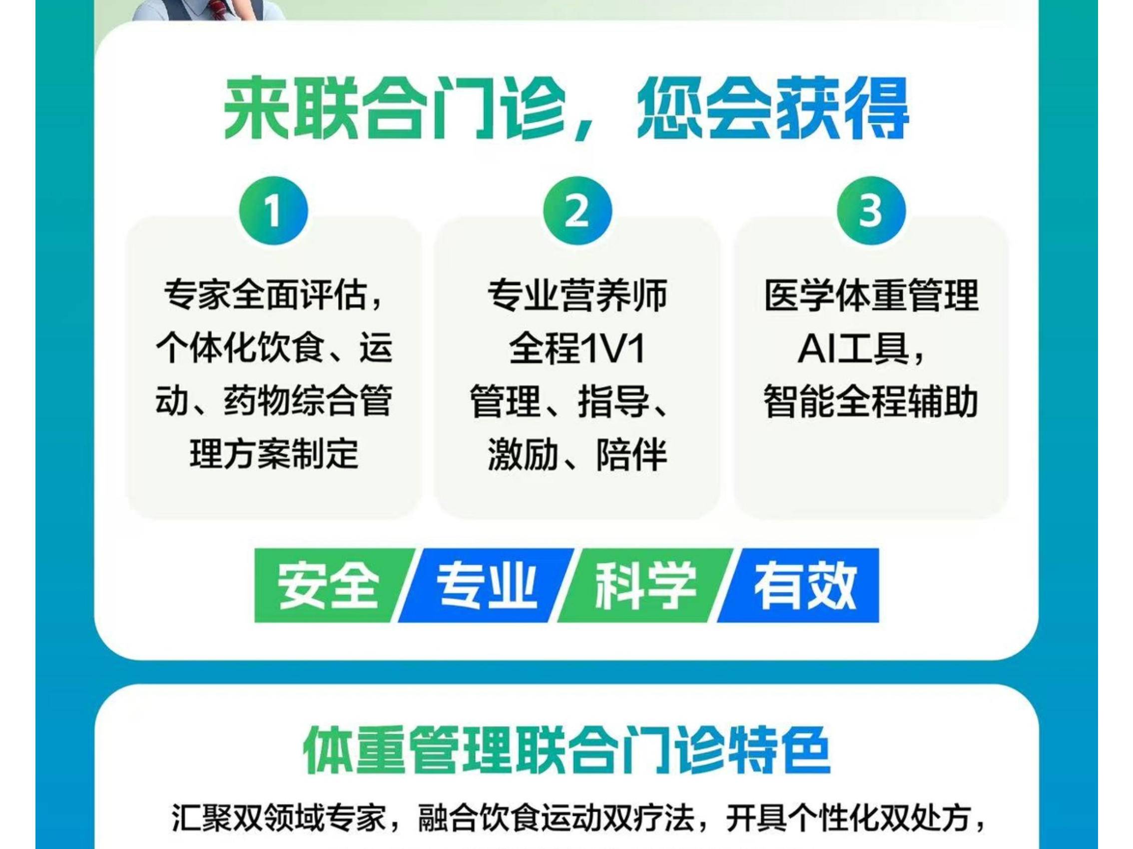 
                        4:3图片
