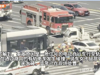 
                        4:3图片