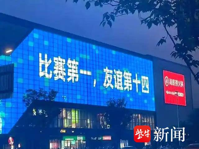 
                        4:3图片