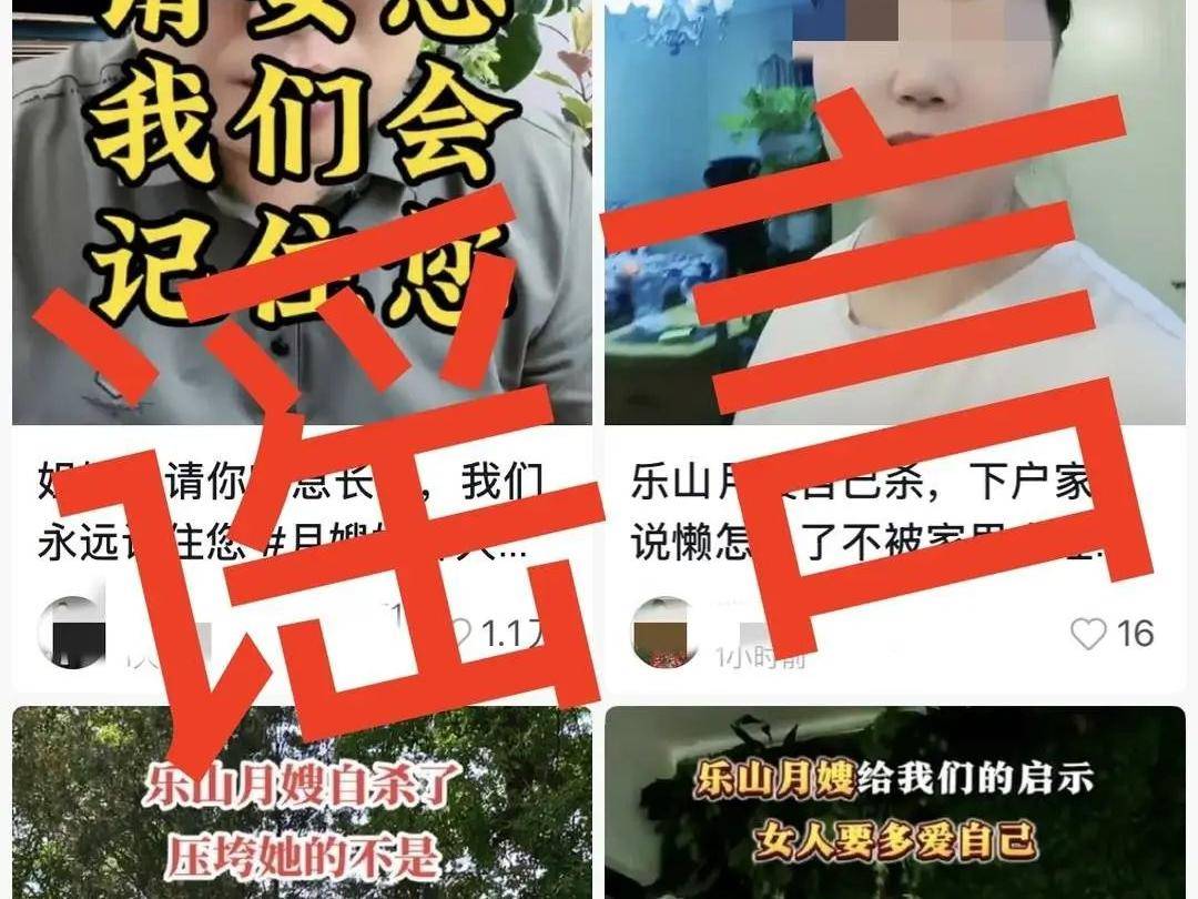 
                        4:3图片