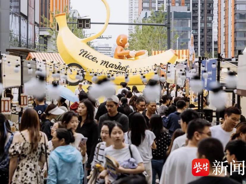 
                        4:3图片